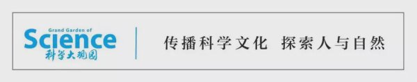 三星证券 铁盒能自动爬坡，你相信吗?